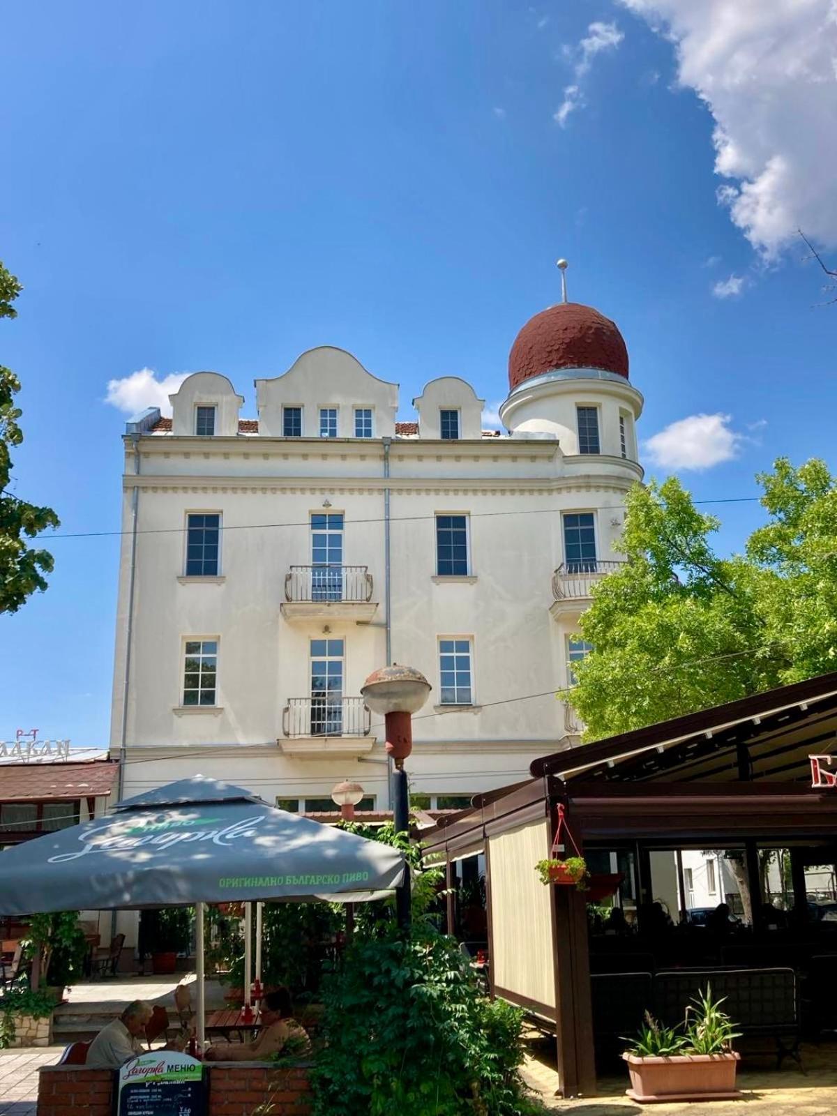 Balkan Aparts Chissarja Exterior foto